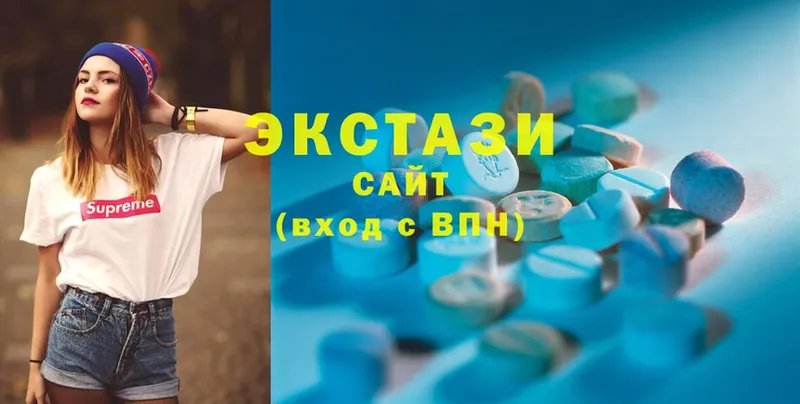 где найти   Амурск  Ecstasy mix 